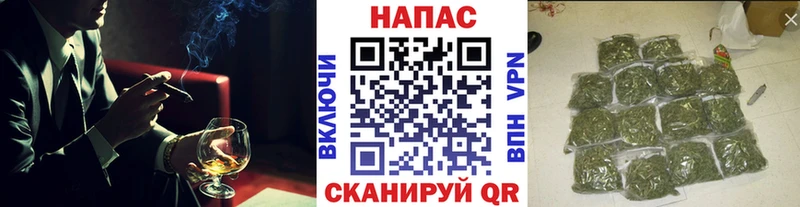 Где купить наркотики Ельня КОКАИН Экстази Каннабис СОЛЬ БУТИРАТ