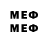 Метадон methadone Alexey Arhipenkov
