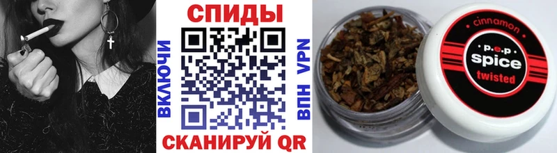 купить наркоту  Ельня  Бутират 99% 