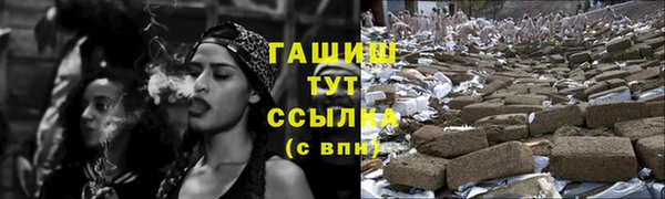 СК Лагань