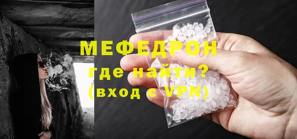 сатива Ладушкин