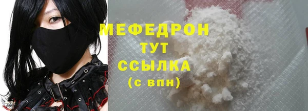 СК Лагань