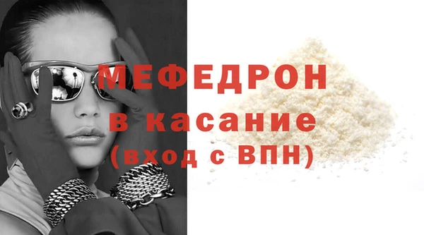 сатива Ладушкин