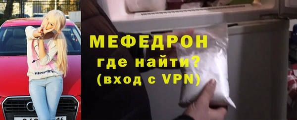 СК Лагань