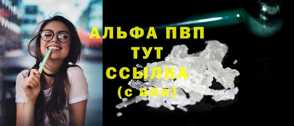 сатива Ладушкин