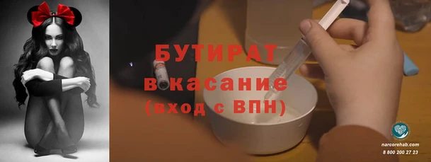 СК Лагань