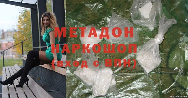 сатива Ладушкин