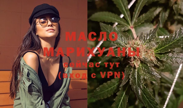 стафф Лабытнанги