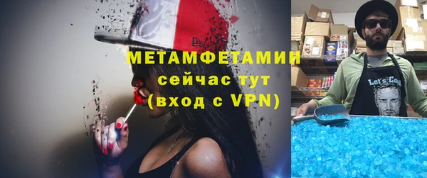сатива Ладушкин