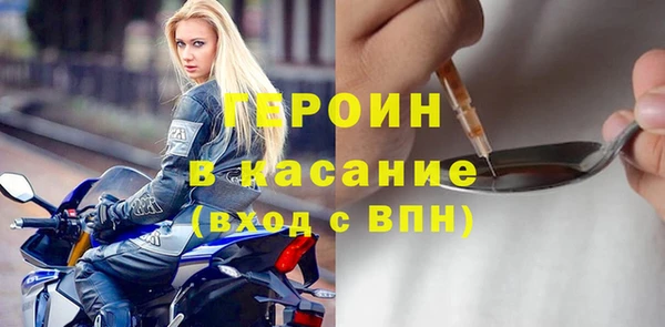 СК Лагань