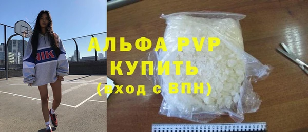 сатива Ладушкин